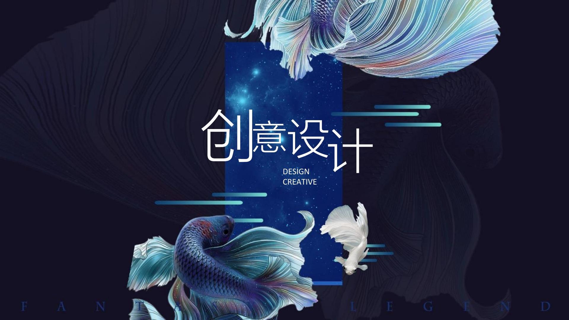 多柔传媒承办青年文化发展专题论坛