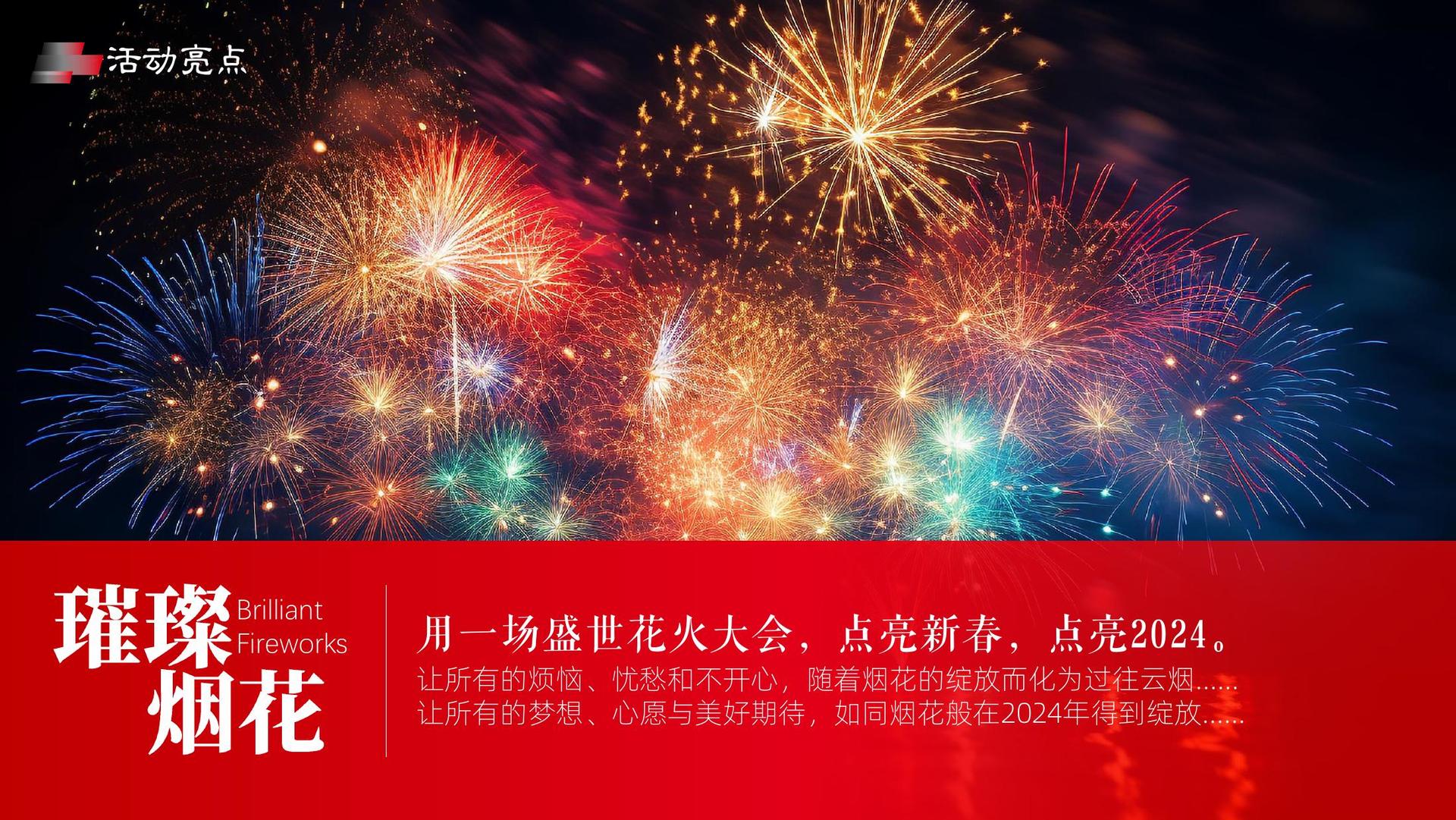 多柔传媒平台举办文化与科技融合主题沙龙